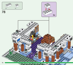 LEGO 21186 instructions page 78 – build guide