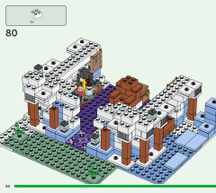 LEGO 21186 instructions page 80 – build guide