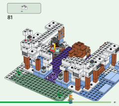 LEGO 21186 instructions page 81 – build guide