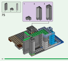 LEGO 21189 instructions page 58 – build guide