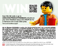 LEGO 21240 instructions page 44 – build guide