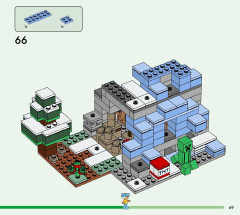 LEGO 21243 instructions page 69 – build guide