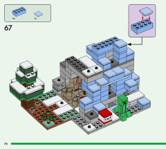 LEGO 21243 instructions page 70 – build guide