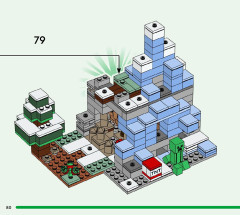 LEGO 21243 instructions page 80 – build guide