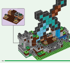 LEGO 21244 instructions page 104 – build guide