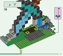 LEGO 21244 instructions page 71 – build guide