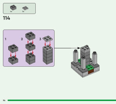 LEGO 21244 instructions page 96 – build guide