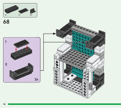 LEGO 21245 instructions page 78 – build guide