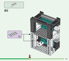LEGO 21245 instructions page 85 – build guide