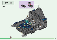 LEGO 21246 instructions page 71 – build guide