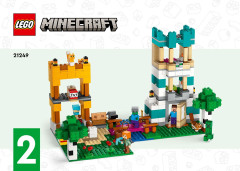 LEGO 21249 instructions page 1 – build guide
