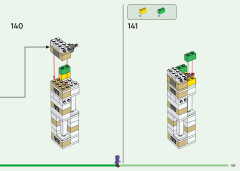 LEGO 21250 instructions page 109 – build guide