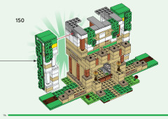 LEGO 21250 instructions page 114 – build guide