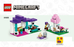 LEGO 21253 instructions page 1 – build guide
