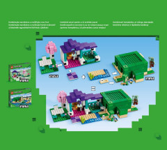 LEGO 21254 instructions page 63 – build guide