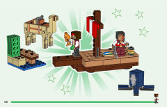 LEGO 21259 instructions page 46 – build guide