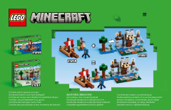 LEGO 21259 instructions page 47 – build guide