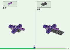 LEGO 21264 instructions page 73 – build guide