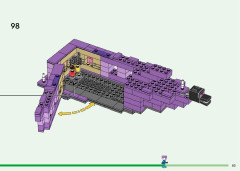 LEGO 21264 instructions page 83 – build guide