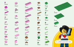 LEGO 21268 instructions page 79 – build guide