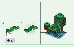 LEGO 21275 instructions page 64 – build guide