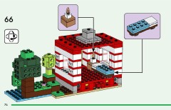 LEGO 21275 instructions page 74 – build guide