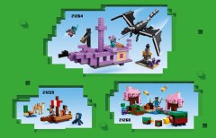 LEGO 21281 instructions page 81 – build guide