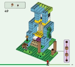 LEGO 21282 instructions page 63 – build guide