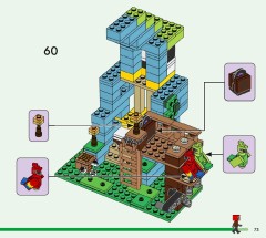LEGO 21282 instructions page 73 – build guide