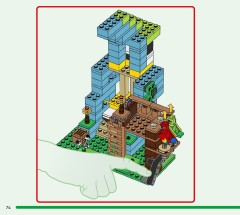 LEGO 21282 instructions page 74 – build guide