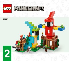 LEGO 21282 instructions page 1 – build guide