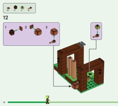 LEGO 21282 instructions page 12 – build guide