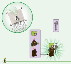 LEGO 21282 instructions page 2 – build guide