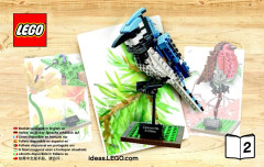 LEGO 21301 instructions page 1 – build guide