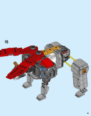LEGO 21311 instructions page 43 – build guide
