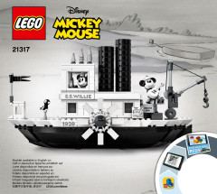 LEGO 21317 instructions page 1 – build guide