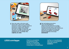 LEGO 21321 instructions page 3 – build guide