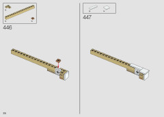 LEGO 21323 instructions page 318 – build guide