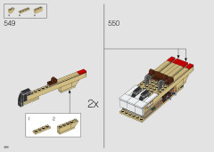 LEGO 21323 instructions page 364 – build guide