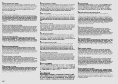 LEGO 21323 instructions page 552 – build guide