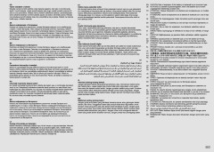 LEGO 21323 instructions page 553 – build guide