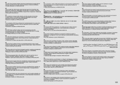 LEGO 21323 instructions page 555 – build guide