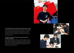 LEGO 21323 instructions page 8 – build guide