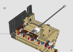 LEGO 21323 instructions page 83 – build guide