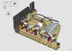 LEGO 21323 instructions page 91 – build guide