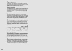 LEGO 21325 instructions page 230 – build guide