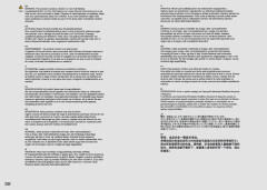 LEGO 21325 instructions page 232 – build guide