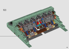 LEGO 21327 instructions page 109 – build guide