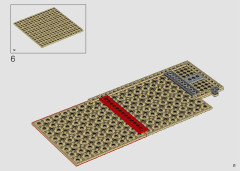 LEGO 21328 instructions page 21 – build guide