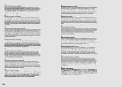 LEGO 21330 instructions page 460 – build guide